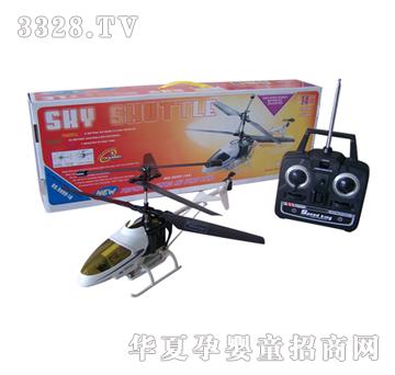 Զʢ3ͨң��˫��ֱ����﮵�̼��βYRP0671