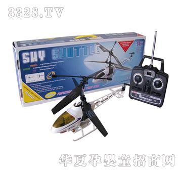 Զʢ3ͨң��˫��ֱ����﮵�����βYRP0670