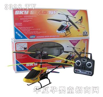 Զʢ2ͨң��˫��ֱ����YRP0669