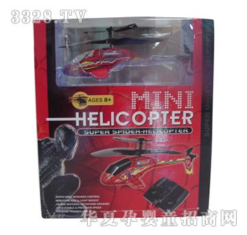 Զʢ9��2ͨ������ֱ����YRP0666