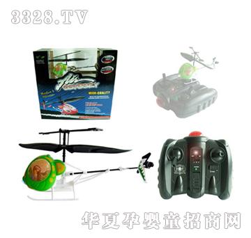 Զʢ��ͨ������ֱ���ɻ����з��д��ƹ�YRP0685