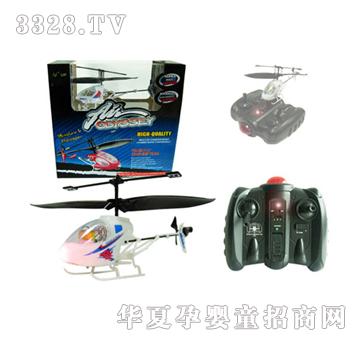 Զʢ��ͨ������ֱ���ɻ����з��д��ƹ�YRP0684