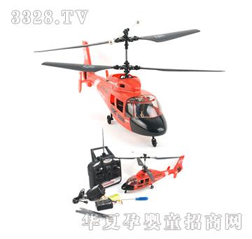 Զʢ��ͨң��ֱ���ɻ�YRP0677