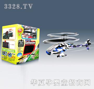 Զʢ��ͨ�����߶Դ�ֱ�����Բ�ɫ2ֻ1��YRP0694