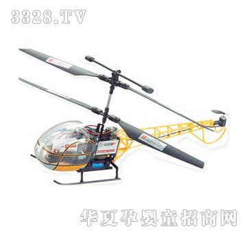 Զʢ3ͨң������V3-2ֱ���ɻ�YRP0717