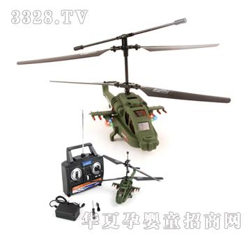 Զʢ��ͨң�ذ�����ֱ����YRP0736