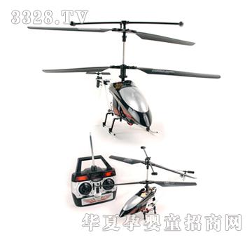 Զʢ3ͨ���Ͻ�սʿ˫��ң�طɻ�YRP0770