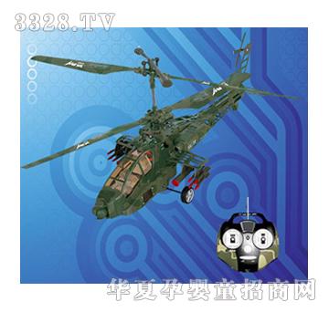 Զʢ3ͨ������ң��ֱ���ɻ�YRP0783