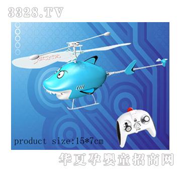 Զʢ2ͨ��ķ���Ϻ�����ֱ���ɻ�����ϵ��YRP0782