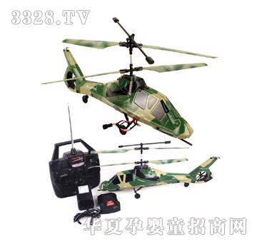 Զʢ��ͨң��ֱ����������YRP0807