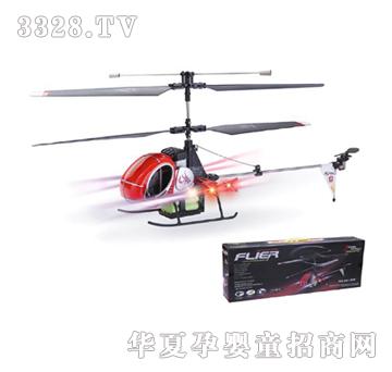 Զʢ3ͨ��ң����βֱ����������YRP0820