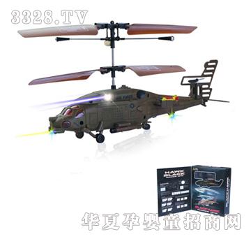 Զʢ3ͨ�������ߺ�ӥֱ������2��﮵�YRP0819