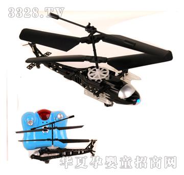 Զʢ3ͨ�����������ʿ3Dֱ����YRP0838