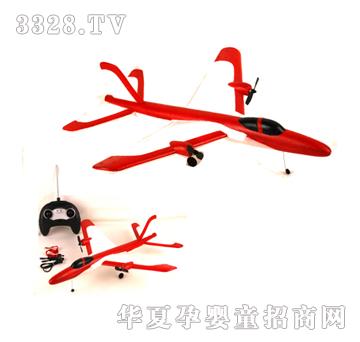 ԶʢС�����������ɻ�YRP0832