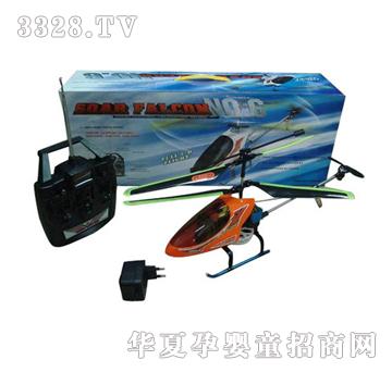 Զʢ3ͨ��ң��ֱ������������YRP0857