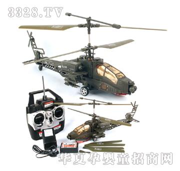 Զʢ3ͨ��������ң��ֱ����YRP0853