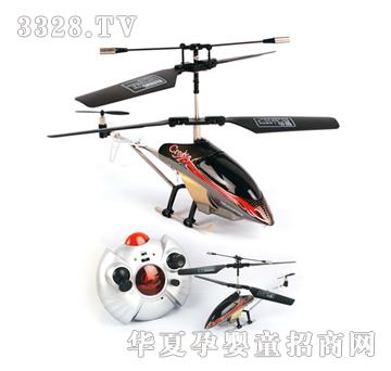 Զʢ3ͨң�ؽ����к�ֱ���ɻ�YRP0875