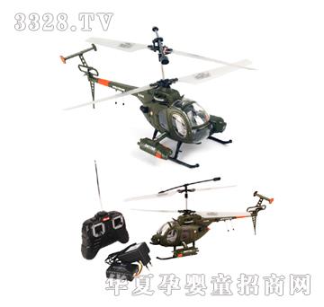 Զʢ��ͨң��ֱ��������������YRP0888