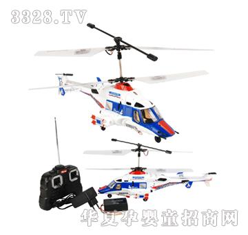 Զʢ﮵���ͨң��ֱ���ɻ�YRP0895