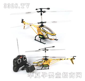 Զʢ﮵���ͨң�طɻ�YRP0893