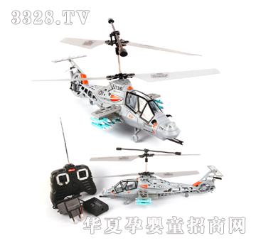 Զʢ��ͨң�ؿ�����ֱ������������YRP0890