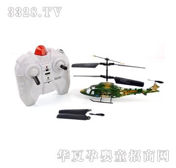 Զʢ��ͨ�Ͻ������ֱ����YRP0919