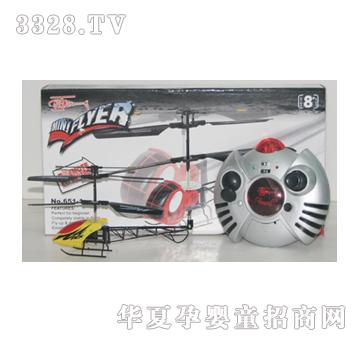 Զʢ��ͷ������ֱͨ����YRP0935