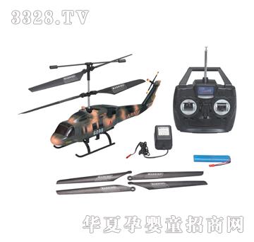 Զʢ��ͨ���ߵ�ң��ֱ���ɻ�YRP0960