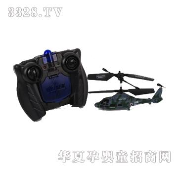 Զʢ��ͨ�����Զ�ֱ���ɻ�YRP0965