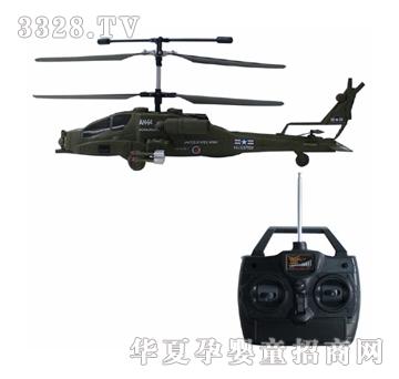 Զʢ3ͨ��ң�ذ�����ֱ����YRP0975