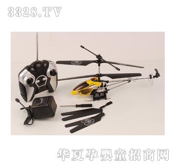 Զʢ��ͨң�غϽ�3D�Ҷ���ӥֱ����YRP0987