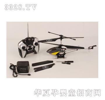 Զʢ��ͨң�غϽ�3D��������ֱ����YRP0986