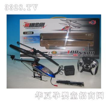 Զʢ��Ͻ�3D������YRP0998