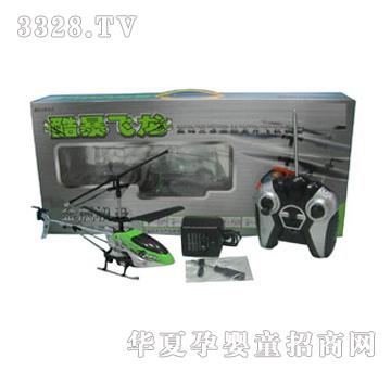 Զʢ3ͨ�Ͻ�ң���к�ֱ����YRP1055