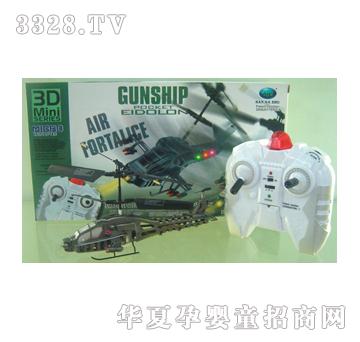 ԶʢС��ֱͨ�������������ǣ�YS11090008