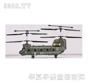 Զʢ��ͨ����֧ū������ң�طɻ�YS16350005