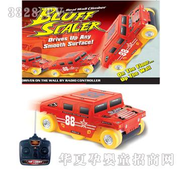 Զʢң����ǽ��YRC1539