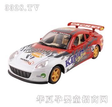 Զʢ��ͨ������ң�س�YRC2126