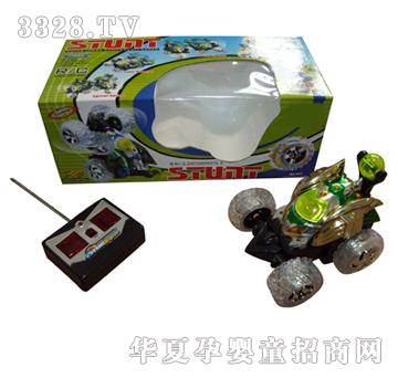 Զʢ��ͨң�ط���������YRC2444