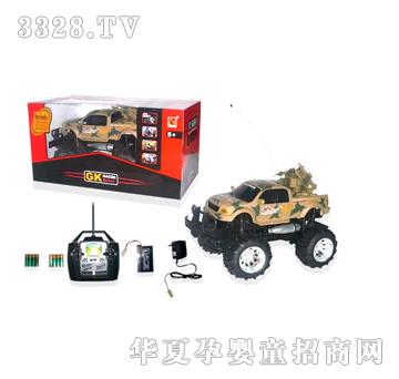 Զʢ�Բ�ԽҰս��Һ��ң����YRC2472