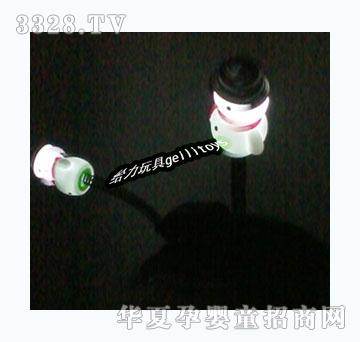 ����ʥ��ѩ�����ⷢ��