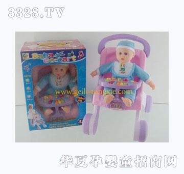 ����Ӥ�����������Ƴ�