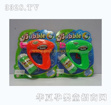 ������������ǹ