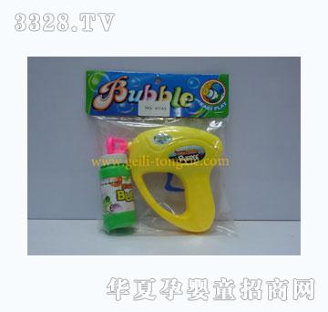 ������������ǹ611A2