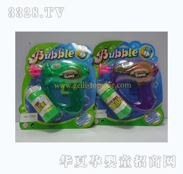 ������������ǹ611B1