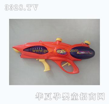 ��������ˮǹ