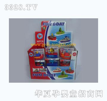 ����������700-5B