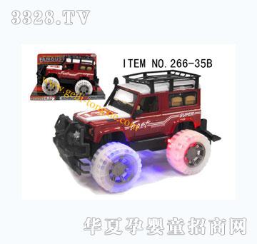 �������Է�������ԽҰ��266-35B