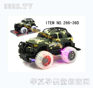 ���������Բ�����ԽҰ��