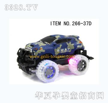 ���������Բ�����ԽҰ��266-37D